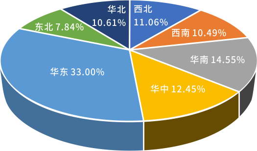 携手物联网3.jpg